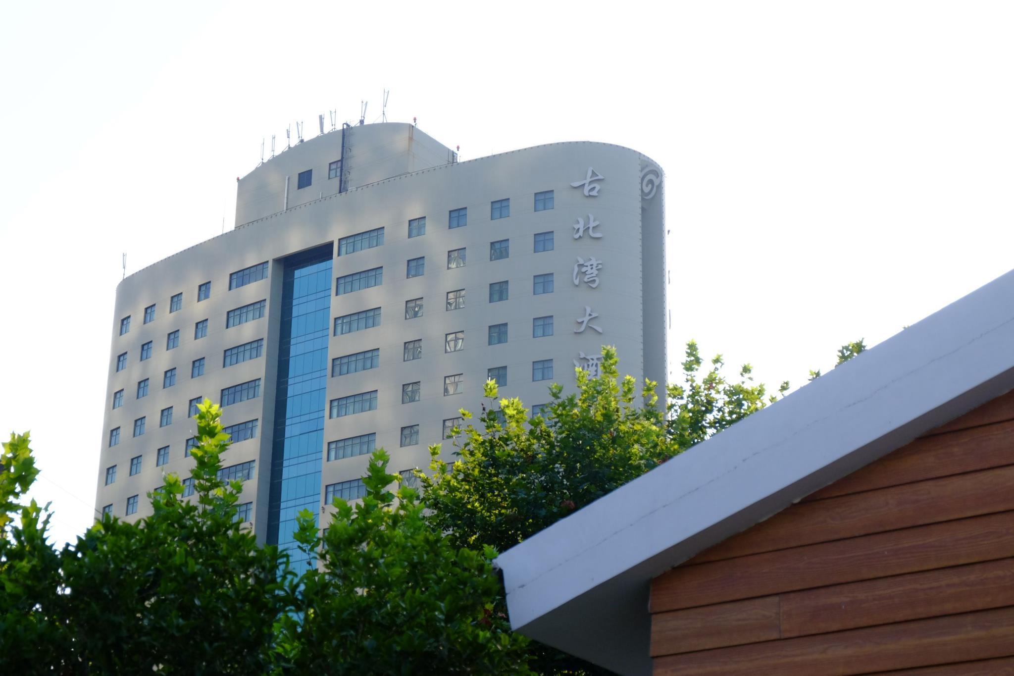 Gubei Garden Hotel Shanghai Hongqiao Ngoại thất bức ảnh
